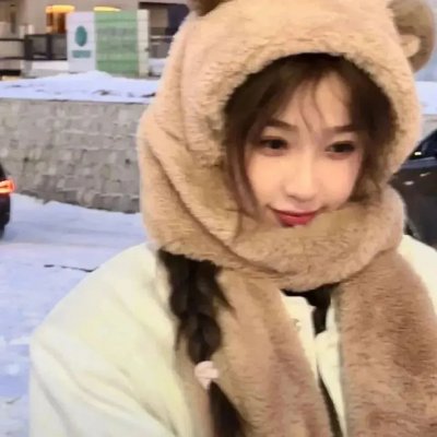 春闺梦里人